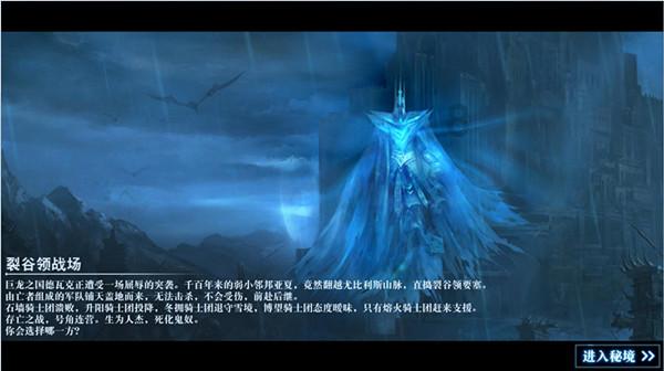 超级坦克联盟3
