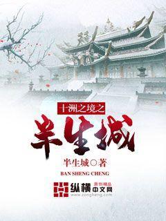 你看过电影《红色恋人》吗？你喜欢这部关于红色情结的电影吗？有什么感受？游戏画面