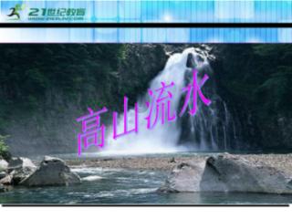 极限摩托大挑战选关版